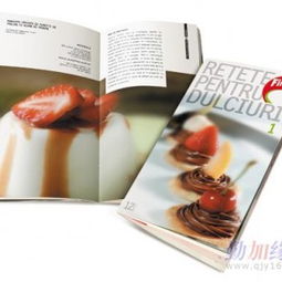 深圳設計公司 從VI到畫冊，頂點廣告設計領航創(chuàng)新