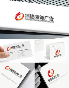 廣告公司LOGO字體設計素材與懸賞平臺 匯圖網(wǎng)解析